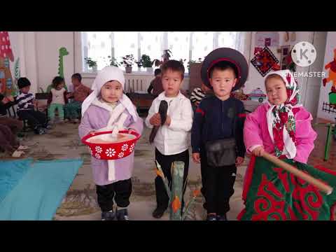 Видео: 16 мая 2025 г.