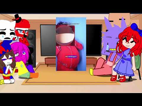 Видео: ||Реакция УЦЦ на себя||