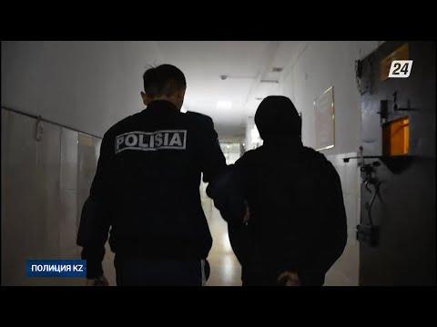 Видео: Астанада адам өлтіріп 5 жыл бойы қашып жүрген қылмыскер ұсталды | Полиция KZ