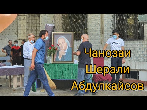 Видео: Чанозаи Шерали Абдулкайсов хунарманди Театру Синамои Токик