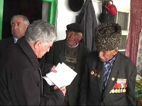 Видео: Видеоархив..  Встречи с ветеранами.  Ахмедов Алжанбег. Село Худуц.