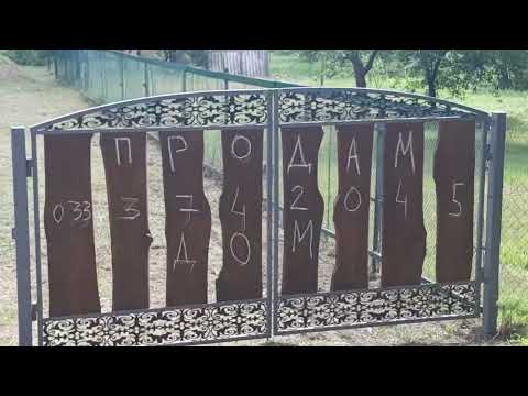 Видео: Продаётся Дом в Беларуси! Кобринский р-н д.Руховичи!