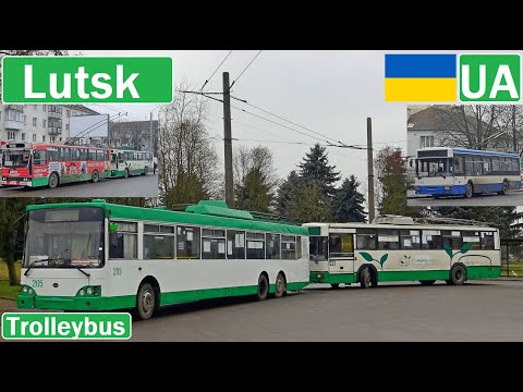 Видео: 🇺🇦 LUTCK TROLLEYBUS/ Луцький тролейбус 2020【4K】