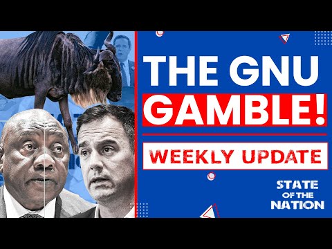 Видео: Игра GNU: почему АНК и DA могут наконец-то сотрудничать