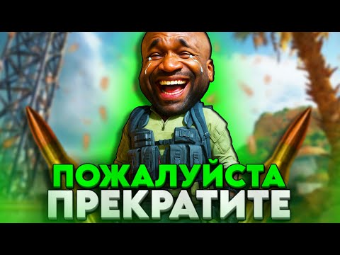 Видео: БОЛЬШАЯ ГОЛОВА В DELTA FORCE