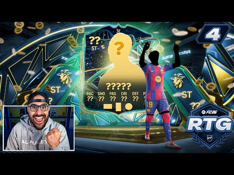 Видео: О боже, эта дешевая карта козла полностью сломана в FC 26 ULTIMATE TEAM RTG