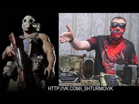 Видео: Как правильно использовать ТАКТИЧЕСКИЕ Часы Смартфоны Навигаторы❗