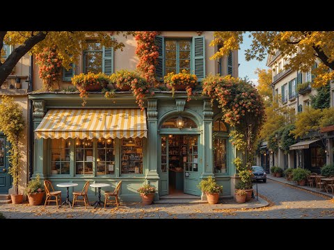 Видео: Тихие Осенние Улицы И Моменты Кофе — Утренний Джаз Для Чтения, Творчества И Безмятежного Вдохновения