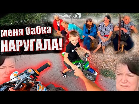 Видео: Топ ЛУЧШИХ и ЭПИЧНЫХ СИТУАЦИЙ на МОТОЦИКЛАХ №26!