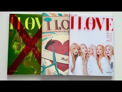 Видео: Распаковка альбома (G)I-Dle / Unboxing album (G)I-Dle I LOVE (Born, Act & X-file ver.)