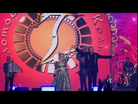 Видео: Надежда Кадышева Широка Река Воронеж 2025 