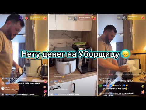 Видео: ОДНОЙ САЛФЕТКОЙ ПОМЫЛ ВСЮ КУХНЮ💪