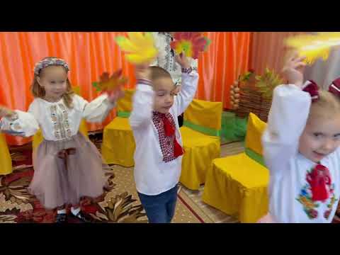 Видео: свято осені група казка Нововолинськ