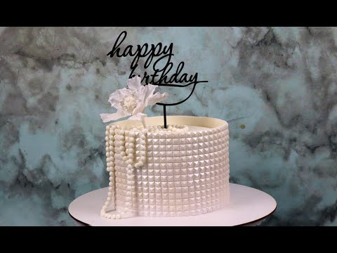 Видео: Гламурный торт / МИНИМАЛИЗМ в оформлении торта