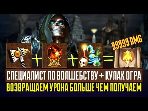 Видео: Возвращаем урона БОЛЬШЕ чем ПОЛУЧАЕМ! [Heroes 3 Jebus Outcast Diplo] Yama_Darma vs Bezzdar