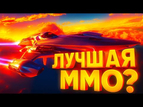 Видео: Star Citizen – Хейтеры правы, тут ничего нет… кроме ВСЕГО ✨