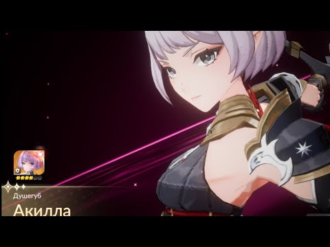 Видео: 🅰️Seven Knights Re:Birth😎Выпуск#5.1😊Перерыв😊Каил+С+4😊Обзор 😎День 31✅Открытие.🅰️Продолжение?👀