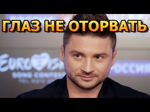 Видео: ЖЕНА ВСЕМ НА ЗАВИСТЬ! Как выглядит жена Сергея Лазарева и его личная жизнь