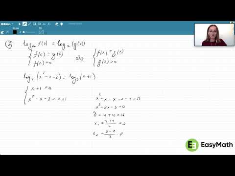 Видео: Логарифмічні рівняння, які зводяться до квадратних: підготовка до ЗНО з математики в школі EasyMath