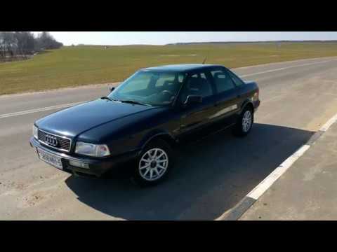 Видео: Обзор и тест-драйв Audi 80 (B4) 2.0 mono (90hp)