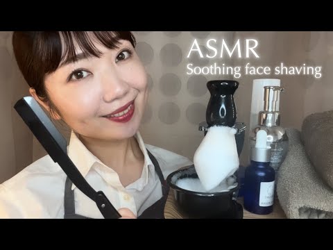 Видео: ASMR (SUB✔️) Успокаивающее бритье и подравнивание бакенбардов. [Исцеляющий, нежный голос ]