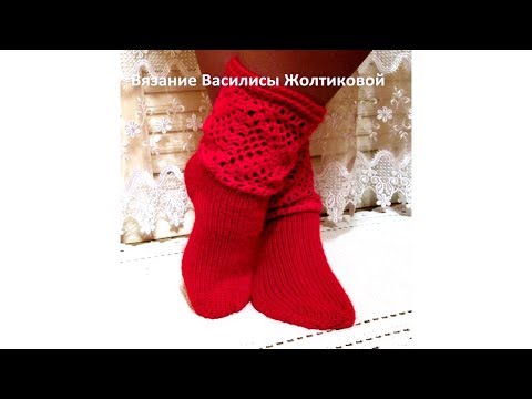 Видео: Носки спицами с мотивами   Василиса