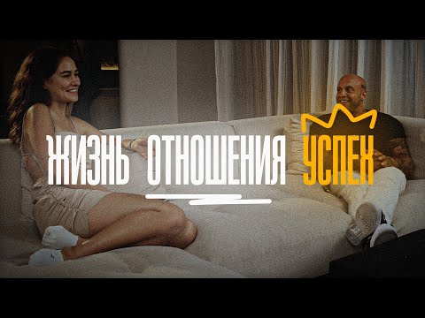 Видео: 75 минут, которые помогут изменить взгляд на жизнь, отношения и успех | BRIUS