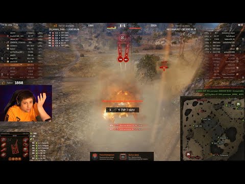 Видео: ЛЕВША УЧИТ ПОБЕЖДАТЬ В РАНДОМЕ / ПРО АМВЕЯ И МАФИЮ / ОБ ИГРЕ LAST OF US 2 / WORLD OF TANKS