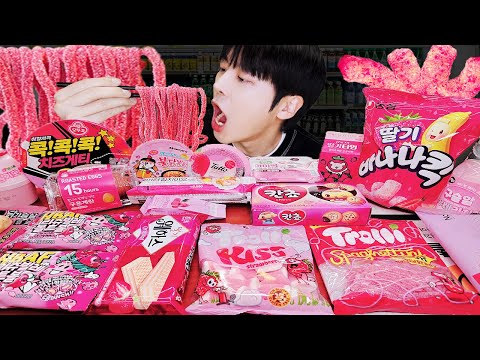 Видео: АСМР МУКБАНГ | Медовое желе, конфеты, десерты (Розовая еда, желе из лапши, мороженое) рецепт