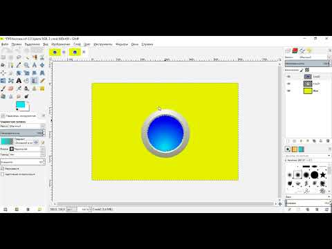 Видео: Відео уроки  Робота в програмі Gimp