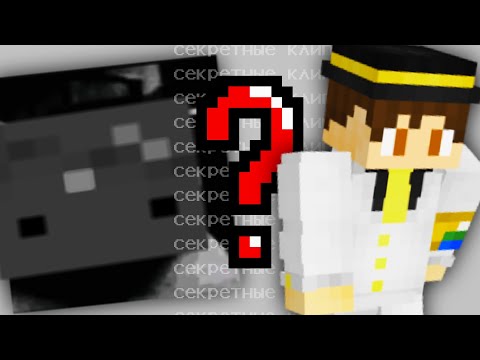 Видео: СЕКРЕТНЫЕ клипы с СЕКРЕТНОГО канала | Нарезка старых клипов Пугода PWGood #3 @pwgood