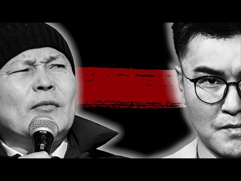 Видео: УЛААН БАЛ ЯРИЛЦЛАГА-Х.НЯМБААТАР /NYAMBAATAR KH./
