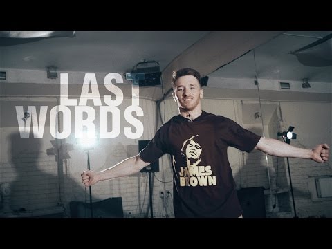 Видео: Заключительные слова | курс POPPING by Twist | Центр Танца MAINSTREAM