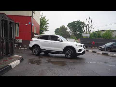 Видео: Geely Atlas Pro - ТО в Техцентр 50