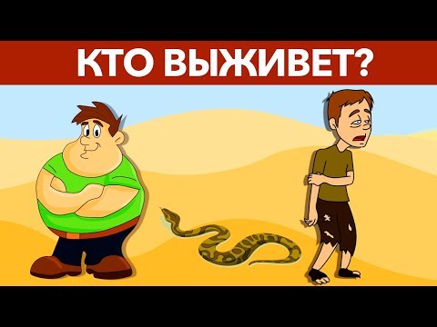 Видео: ЭТИ МИСТИЧЕСКИЕ ЗАГАДКИ ЗАСТАВЯТ НАПРЯЧЬ МОЗГИ