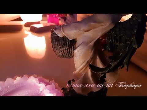 Видео: НА ЧТО ОН ГОТОВ РАДИ ВАС / НА ЧТО ОНА ГОТОВА РАДИ ВАС / ОНЛАЙН ГАДАНИЕ / ПРЕДСКАЗАНИЕ / НА КАРТАХ