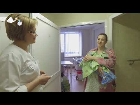 Видео: Экскурския по родильному дому при ГКБ № 40, Нижний Новгород