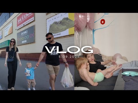 Видео: FAMILY VLOG | КАК ВЫЖИТЬ ДЕНЬ С ДВУХЛЕТКОЙ 😜 | СТРАХИ МОЕГО СЫНА 👻 