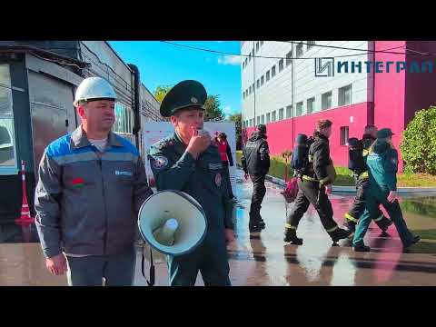Видео: День безопасности 2025 на "ИНТЕГРАЛЕ"