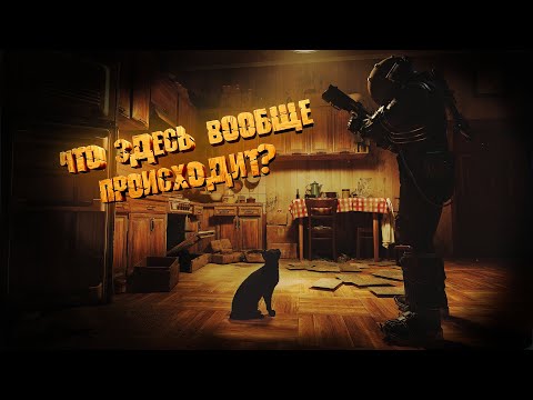 Видео: Кто мы такие и почему всё сломано | разбор сюжета Cronos The New Dawn