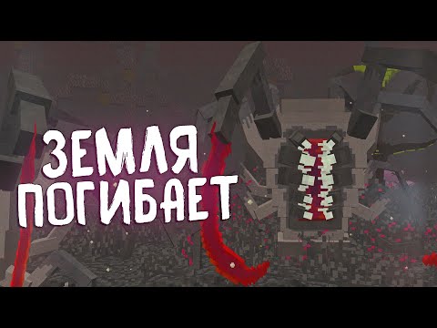 Видео: АРМИЯ ПОДПИСЧИКОВ МАКСИМАЛЬНОЕ ЗАРАЖЕНИЕ 2 ПАРАЗИТЫ 100 ДНЕЙ ВЫЖИВАНИЕ В МАЙНКРАФТ ХАРДКОР MINECRAFT