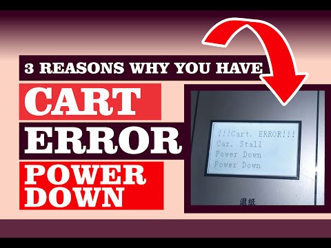 Видео: 3 ПРИЧИНЫ, ПО КОТОРЫМ У ВАС ВОЗНИКАЕТ ОШИБКА КОРЗИНЫ И ОТКЛЮЧЕНИЕ ПИТАНИЯ