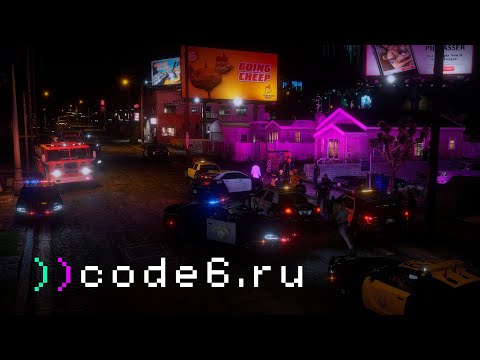 Видео: ОПАСНАЯ НЕОЖИДАННОСТЬ (ДОРОЖНЫЙ ПАТРУЛЬ) | code6 | GTA 5 ROLEPLAY