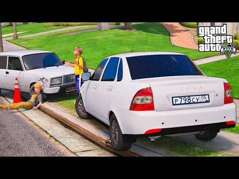 Видео: ОПЕРСКАЯ ЕЗДА В GTA 5 - ГРИШКА ПОПАЛ В ДТП НА ОПЕРСКОЙ 2107! ПРИОРА ОПЕР! 🌊ВОТЕР