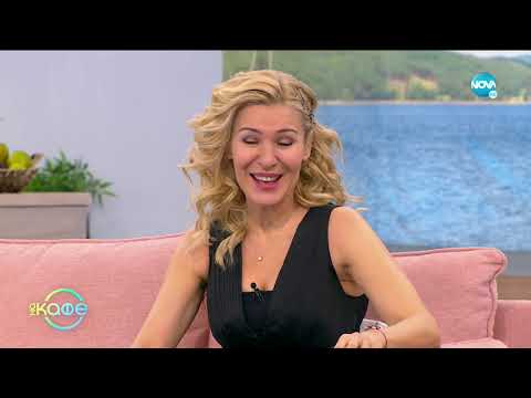 Видео: „На кафе” с Рафи Бохосян (31.01.2020)