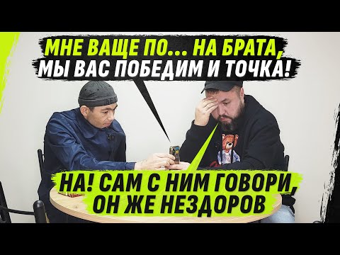 Видео: ТАК0ГО БЫДLЯЧЕSТВА ДИМА НЕ 0ЖИДАЛ УСЛЫШАТЬ  @VolodymyrZolkin