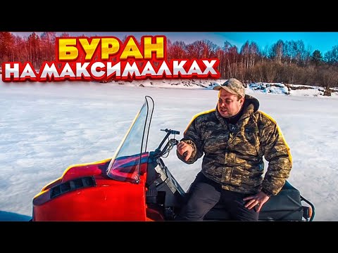 Видео: БУРАН - СОВЕТСКИЙ СНЕГОХОД снова актуален!