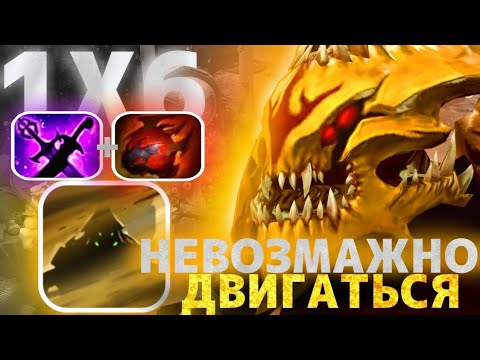 Видео: НОВЫЙ ГЕРОЙ! / SAND KING W / ИССУШИЛ ВСЕ ЛОББИ! / СЛОМАННЫЙ ГЕРОЙ ЗА 300р / DOTA 1x6