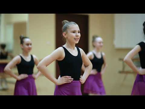 Видео: Что такое Детская школа искусств?