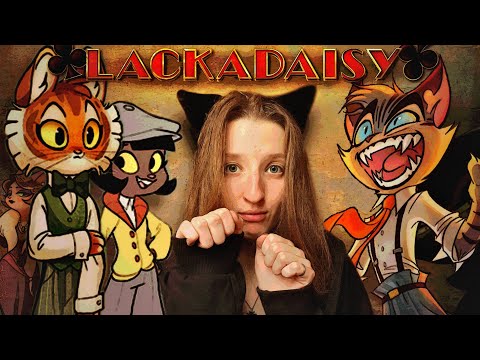 Видео: LACKADAISY ПИЛОТ НА РУССКОМ РЕАКЦИЯ/ОБЗОР